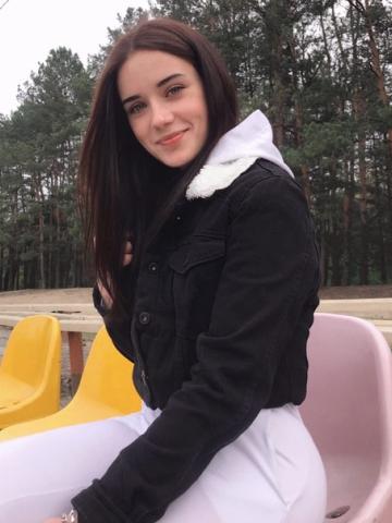 Проститутка Натуся